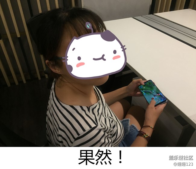 S8游戲中心體驗之農(nóng)藥有危險，偷玩需謹(jǐn)慎