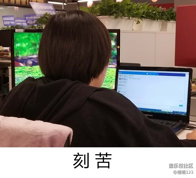 S8游戲中心體驗之農(nóng)藥有危險，偷玩需謹(jǐn)慎