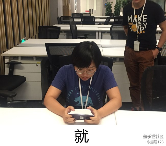 S8游戲中心體驗之農(nóng)藥有危險，偷玩需謹(jǐn)慎