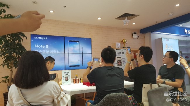 三星note8體驗會