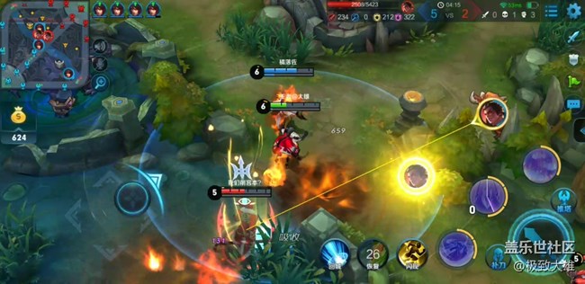 新買的皇帝版s8＋玩王者簡直開掛