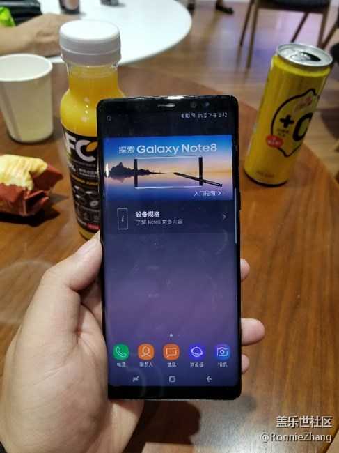 三星note8社區(qū)活動(dòng)