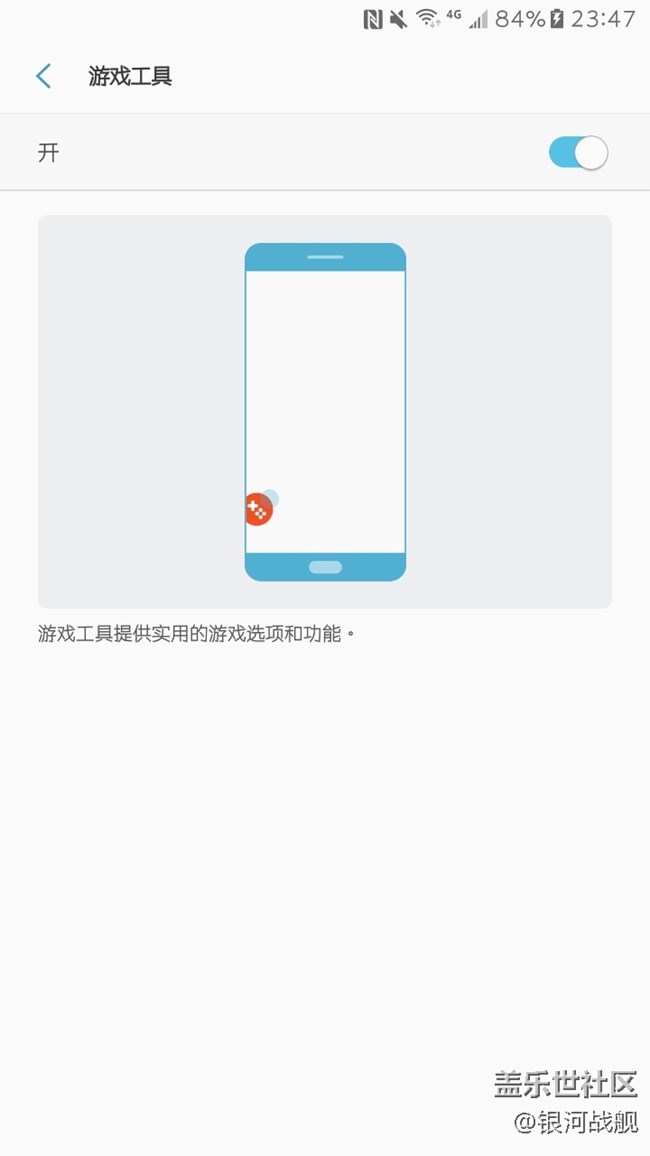 合格的千元機(jī)-J3使用體驗(yàn)