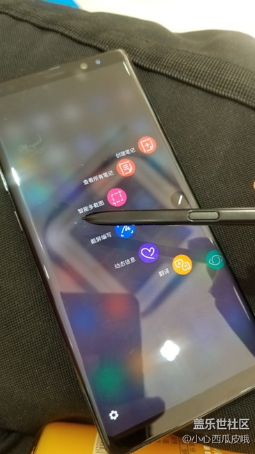 杭州星部落note8體驗會，祝新機(jī)大賣