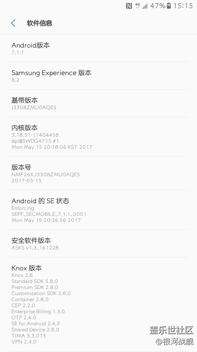 合格的千元機(jī)-J3使用體驗(yàn)