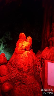 生活＋色彩的顏色