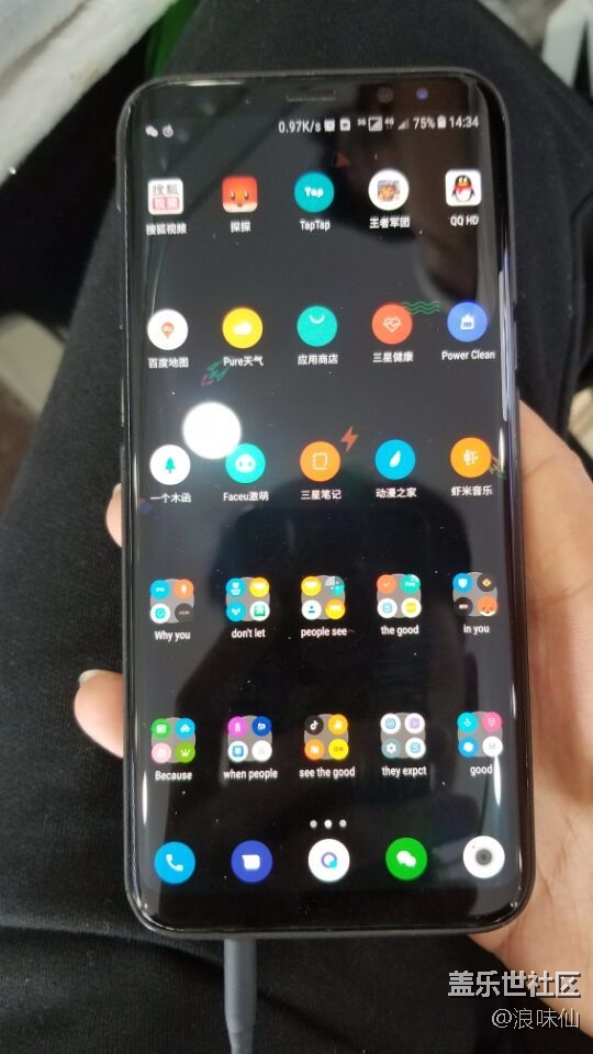 home壓感總是失靈