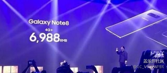 大寫尷尬！Note 8中國遇冷：預(yù)售人數(shù)不足1萬