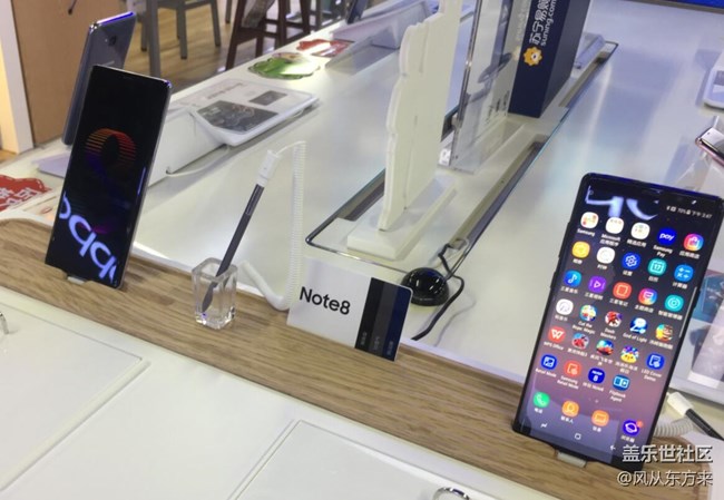 今天到實(shí)體店 感受note8。有圖