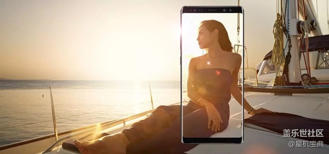 《星機(jī)寶典》之美女主持帶你看 Galaxy Note8國(guó)行發(fā)布會(huì)