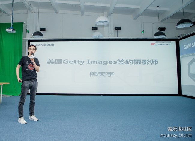 【活動(dòng)回顧】蓋樂世Note8核心用戶品鑒會(huì)【北京站】