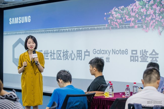 【活動(dòng)回顧】蓋樂世Note8核心用戶品鑒會(huì)【北京站】