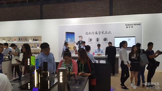 蓋樂世核心用戶品鑒會---13.14全程回顧（上）