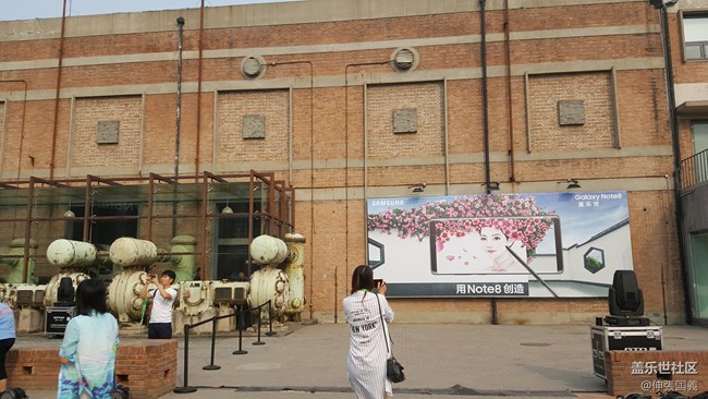 蓋樂世核心用戶品鑒會---13.14全程回顧（上）