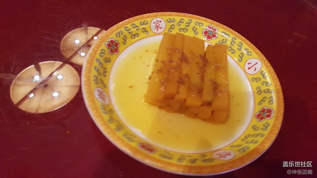 蓋樂世核心用戶品鑒會---13.14全程回顧（上）
