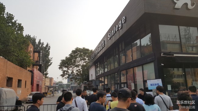 蓋樂世核心用戶品鑒會---13.14全程回顧（上）