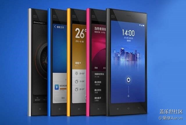 note8兄弟機(jī)型