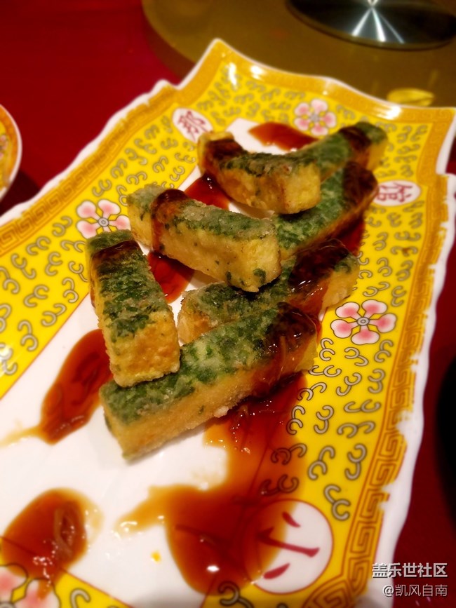 游帝都，見N8   （1）
