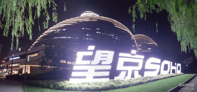 蓋樂世核心用戶品鑒會---13.14全程回顧（上）