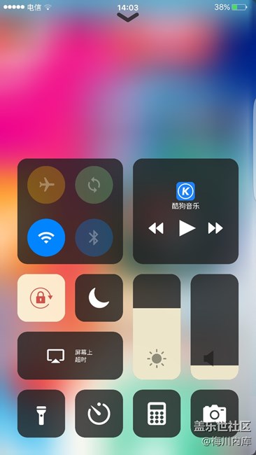 s7e能把時間隱藏或者移動嗎
