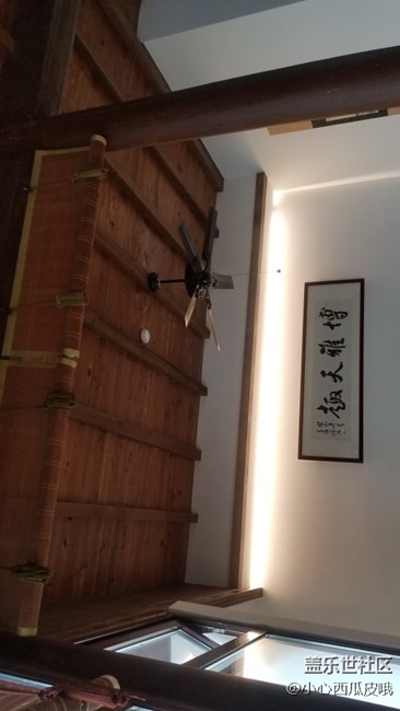 三星note8星匯社杭州品鑒會(huì)