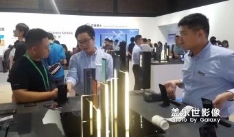 GALAXY Note8北京798藝術(shù)展區(qū)最早體驗(yàn)篇