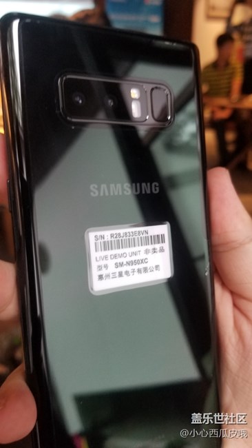 三星note8星匯社杭州品鑒會(huì)