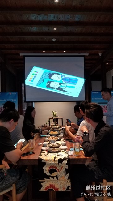 三星note8星匯社杭州品鑒會(huì)