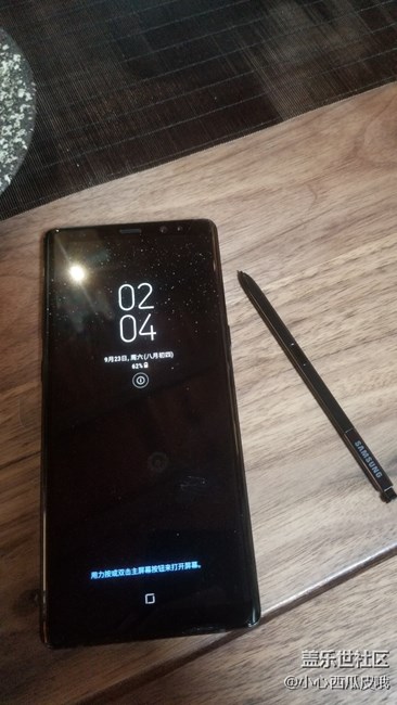 三星note8星匯社杭州品鑒會(huì)