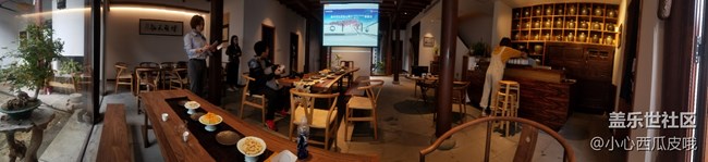 三星note8星匯社杭州品鑒會(huì)