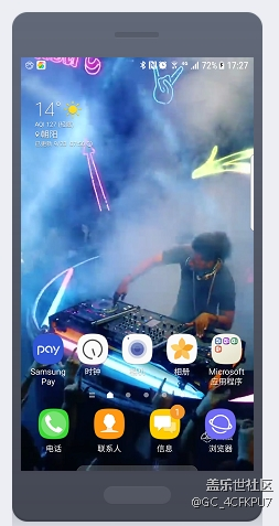 【技術(shù)】三星常用撥號(hào)鍵指令與電池校準(zhǔn)