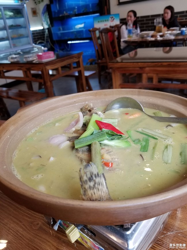 美食
