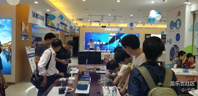 Note 8西安體驗