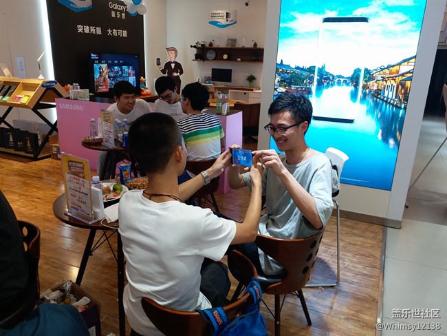 【Note 8體驗(yàn)】9月24日全國Note8星粉體驗(yàn)西安站回顧