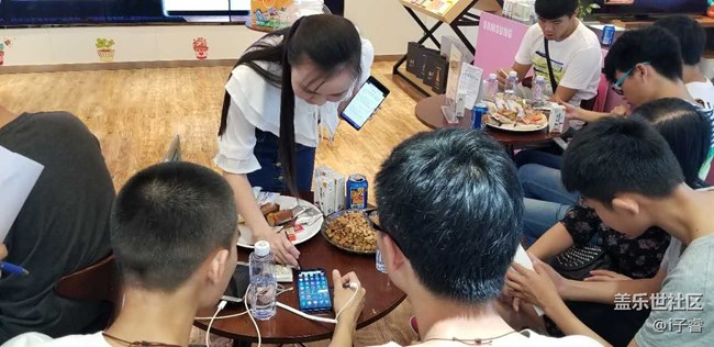 Note 8西安體驗