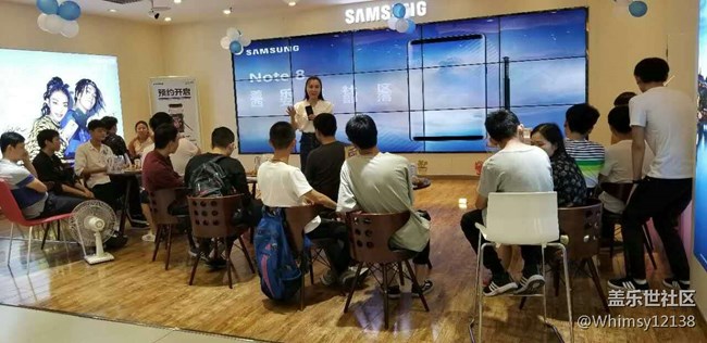 【Note 8體驗(yàn)】9月24日全國Note8星粉體驗(yàn)西安站回顧