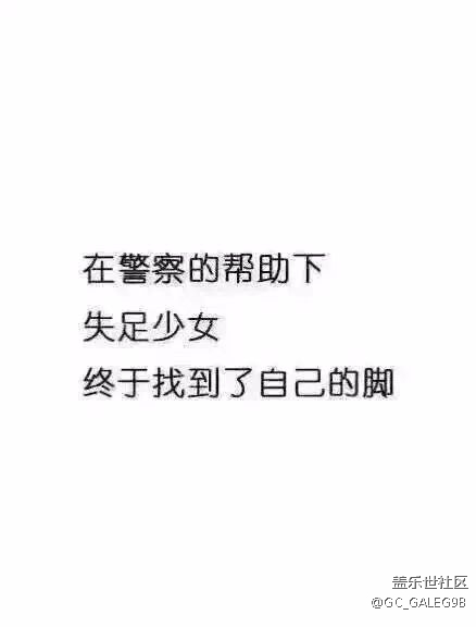 s8手機(jī)發(fā)熱