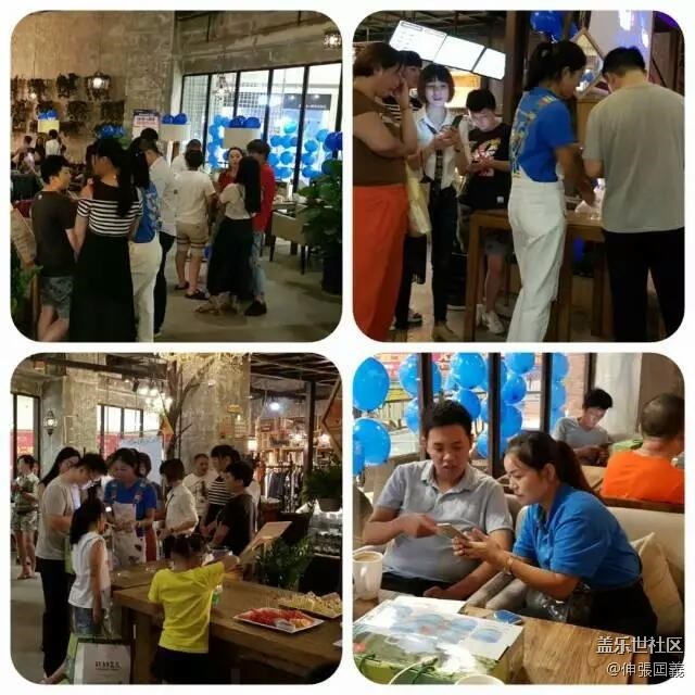 湖南地市州三星GALAXY Note8品鑒會回顧