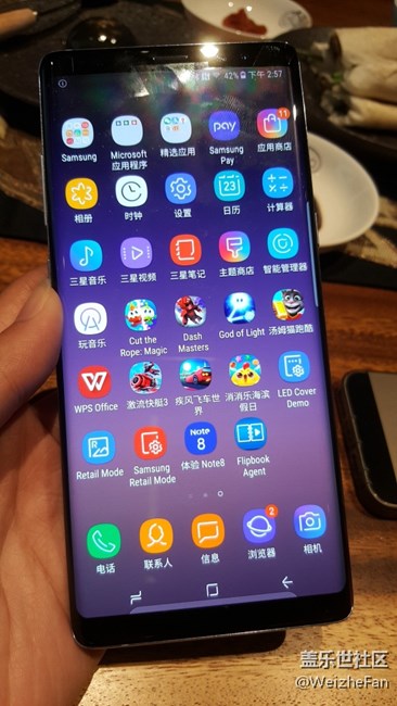 note8杭州品鑒會