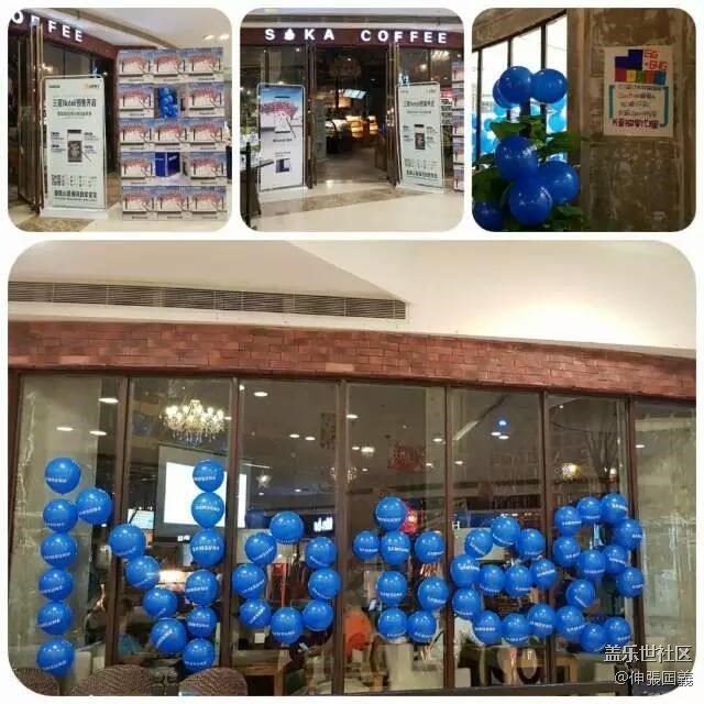 湖南地市州三星GALAXY Note8品鑒會回顧