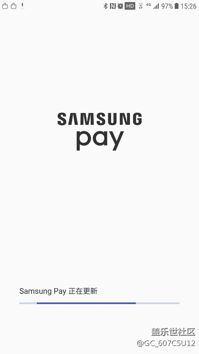 三星支付更新