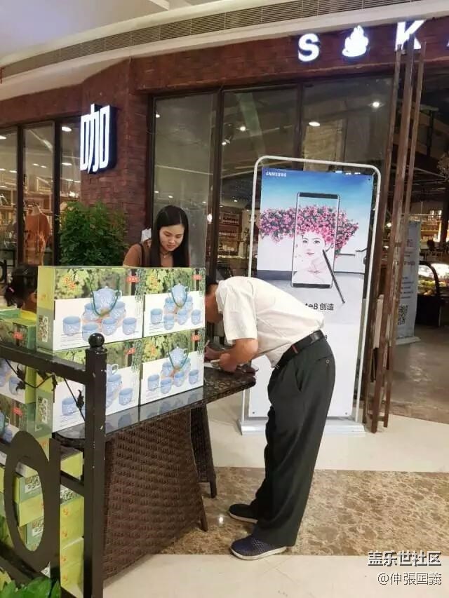 湖南地市州三星GALAXY Note8品鑒會回顧