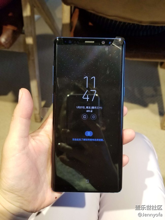 【上海星部落】9.24 蓋樂(lè)世社區(qū)核心用戶Note8品鑒會(huì)