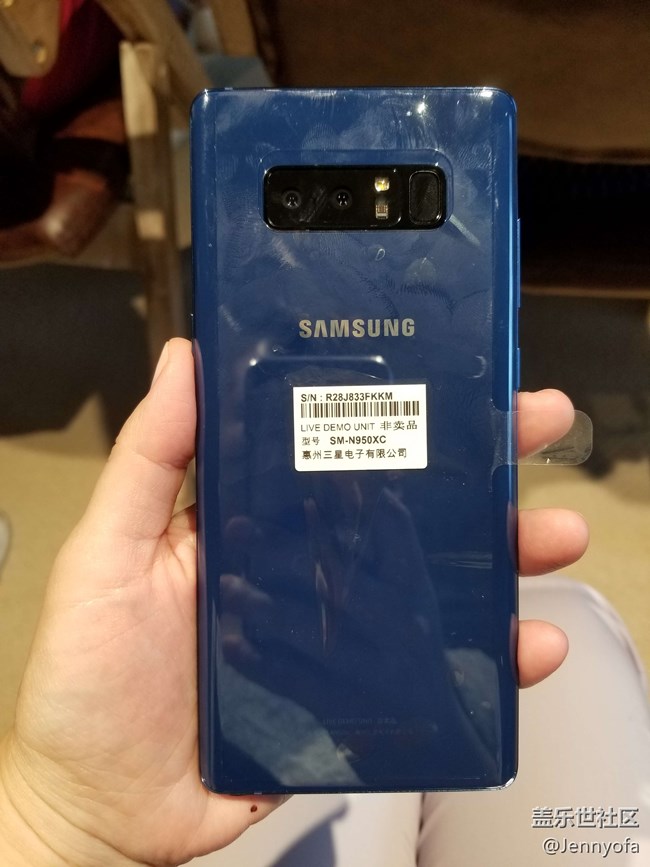 【上海星部落】9.24 蓋樂(lè)世社區(qū)核心用戶Note8品鑒會(huì)