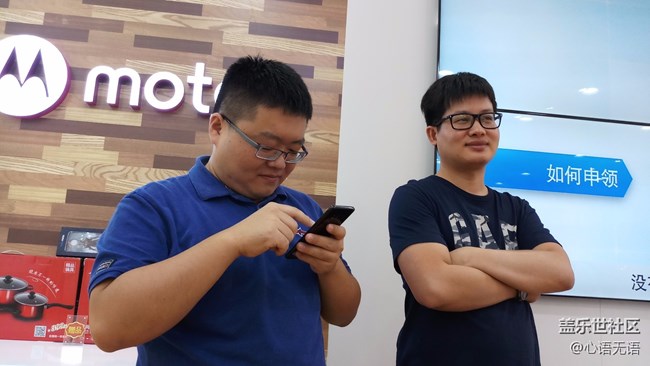 北京星部落NOTE8品鑒會(huì)花絮