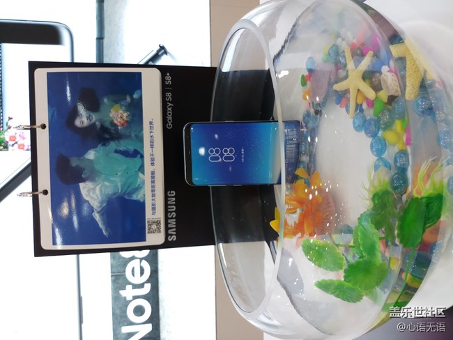 北京星部落NOTE8品鑒會(huì)花絮