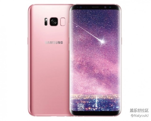 三星S8粉色版要發(fā)售了 你們會(huì)買買買么？