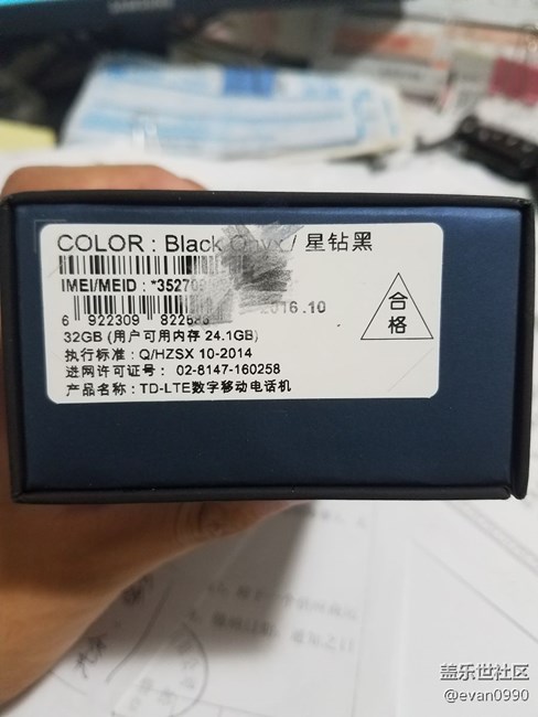 S7 edge 三次送修的心路歷程??！