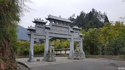 老土司城景區(qū)