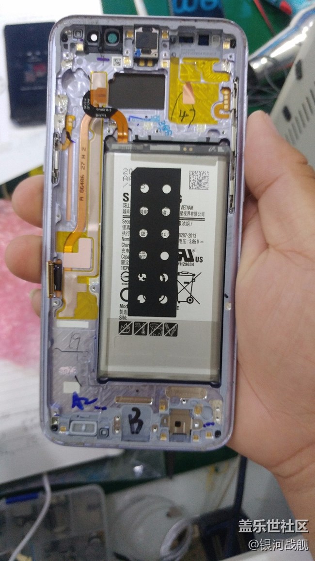 分享S8+  專(zhuān)屬管家優(yōu)惠換屏服務(wù)過(guò)程